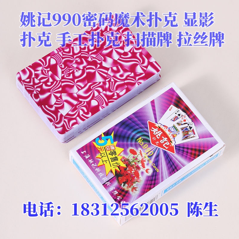 微信图片_202503041138572.jpg