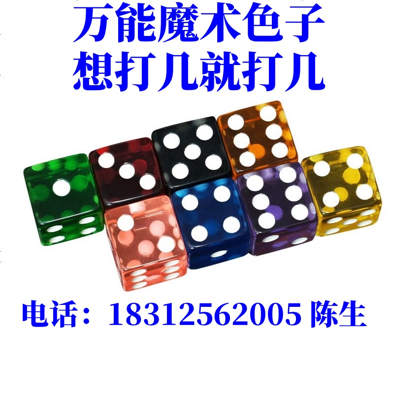 微信图片_20250308120154.jpg