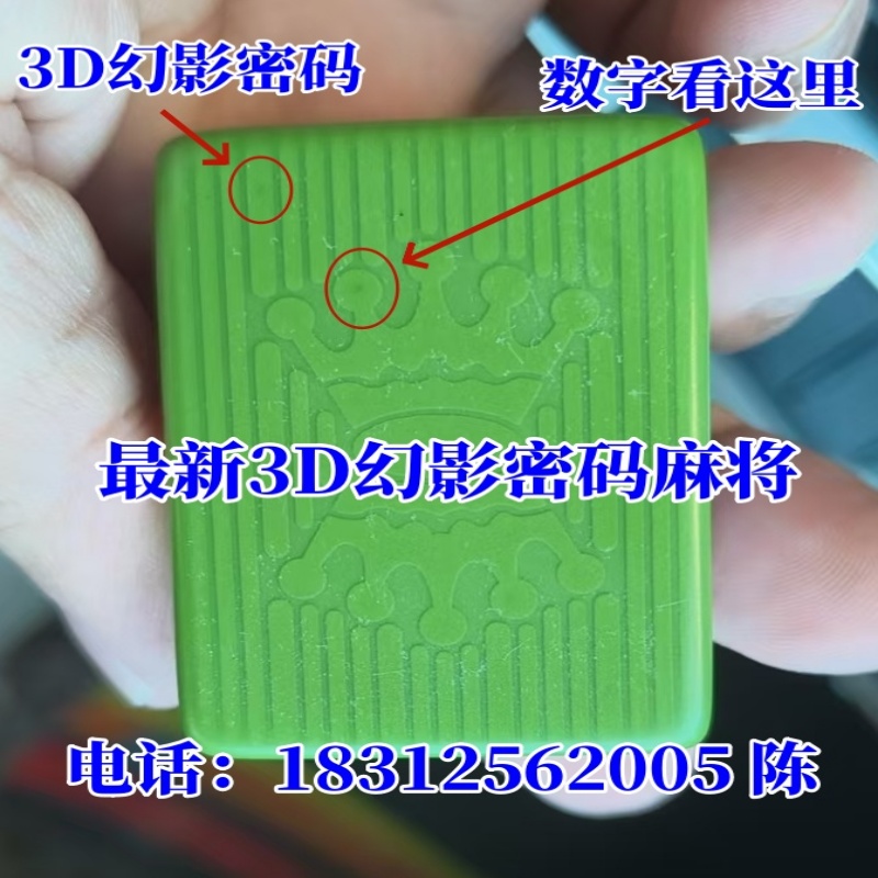 微信图片_20241217142641_副本1.jpg