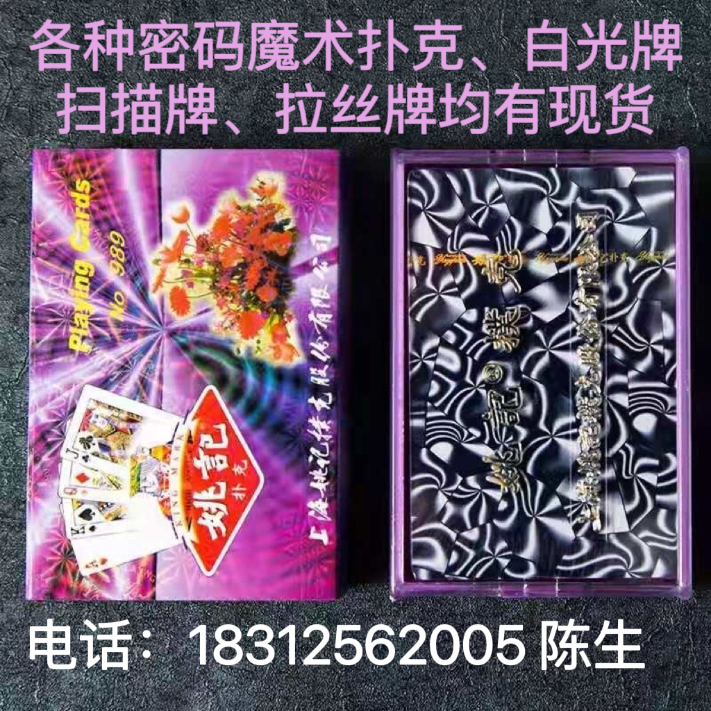 微信图片_20250304113855.jpg