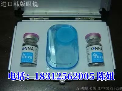 微信图片_20250310123705.jpg