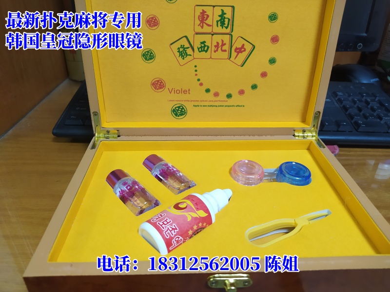 微信图片_20250310123700.jpg