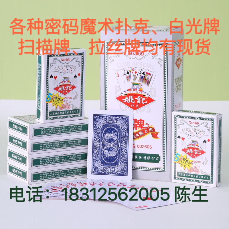微信图片_20250304113857.jpg