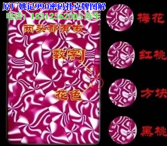 990图解.jpg