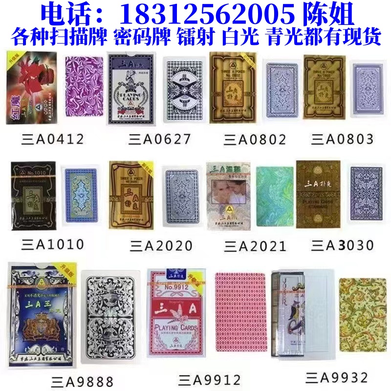 微信图片_20250325145552 - 副本.jpg