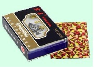 奇拉专售宾王NO2120药水魔术扑克牌,眼镜扑克
