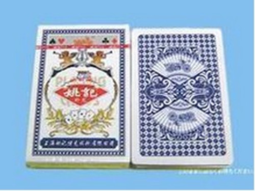 上海姚记959魔术牌,魔术扑克到奇拉魔术订