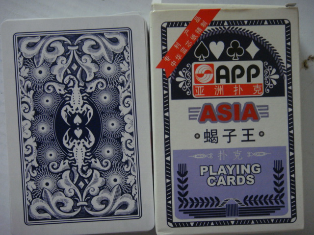 深圳蝎子王,眼镜扑克,可见纸牌魔术扑克