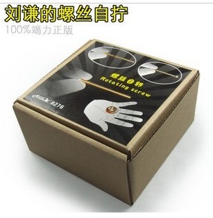奇拉魔术牌具提供,刘谦元宵魔术,螺丝自拧,意念螺丝自转